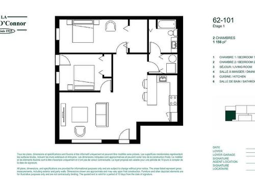 Drawing (sketch) - 101-62 Rue Châteauguay, Huntingdon, QC - Other