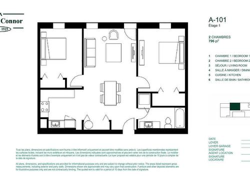 Drawing (sketch) - 101-64 Rue Châteauguay, Huntingdon, QC - Other