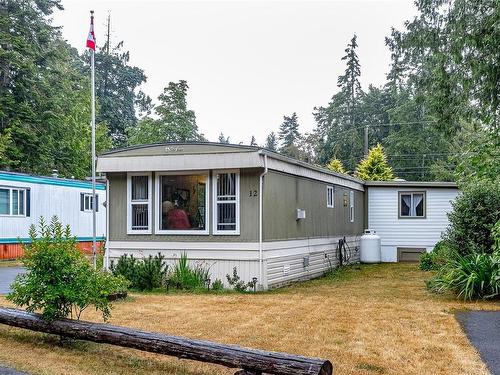 12-6350 Island Hwy West, Qualicum Beach, BC 