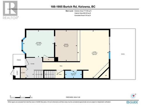 1995 Burtch Road Unit# 108, Kelowna, BC - Other