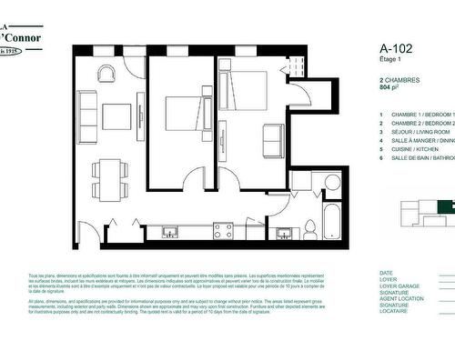 Drawing (sketch) - 102-64 Rue Châteauguay, Huntingdon, QC - Other