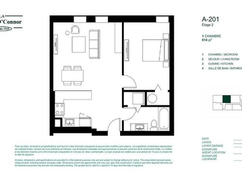 Drawing (sketch) - 201-62 Rue Châteauguay, Huntingdon, QC - Other