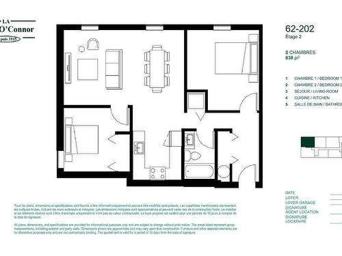 Drawing (sketch) - 202-62 Rue Châteauguay, Huntingdon, QC - Other