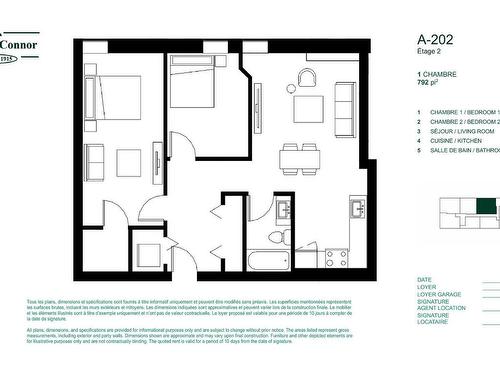 Plan (croquis) - 202-64 Rue Châteauguay, Huntingdon, QC - Other