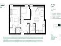 Plan (croquis) - 202-64 Rue Châteauguay, Huntingdon, QC  - Other 