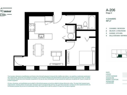 Plan (croquis) - 206-64 Rue Châteauguay, Huntingdon, QC - Other