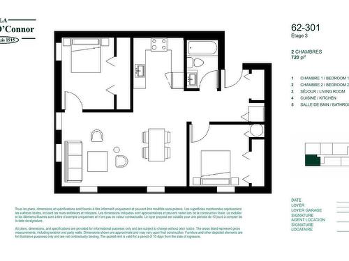 Plan (croquis) - 301-62 Rue Châteauguay, Huntingdon, QC - Other