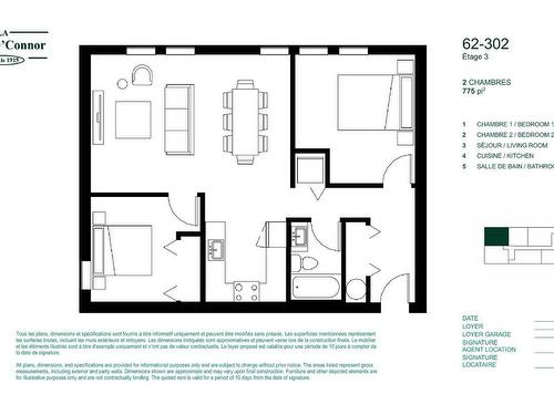 Plan (croquis) - 302-62 Rue Châteauguay, Huntingdon, QC - Other