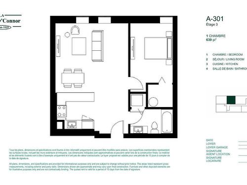 Drawing (sketch) - 301-64 Rue Châteauguay, Huntingdon, QC - Other