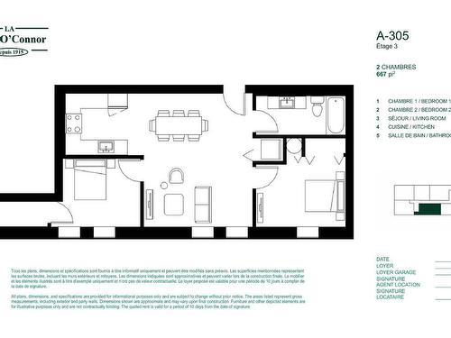 Drawing (sketch) - 305-64 Rue Châteauguay, Huntingdon, QC - Other