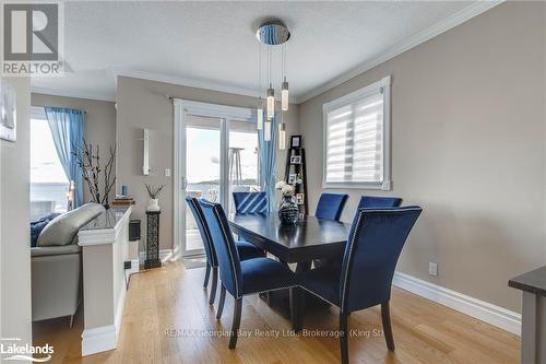 337 Aberdeen Boulevard, Midland, ON - Indoor Photo Showing Dining Room