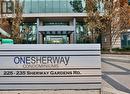 1001 - 225 Sherway Gardens Road, Toronto, ON  - Outdoor 