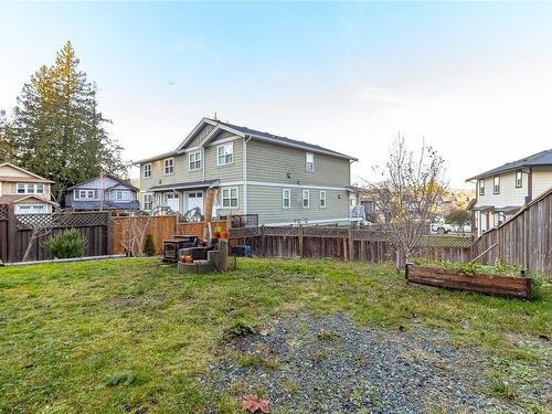 952 Walfred Rd, Langford, BC 