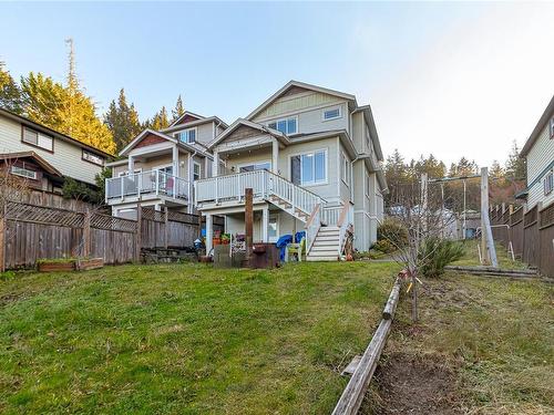 952 Walfred Rd, Langford, BC 