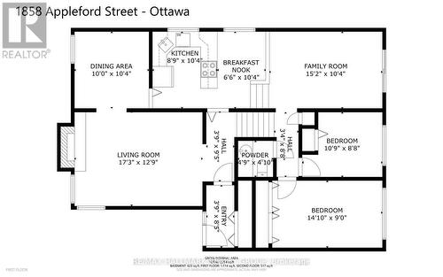 1858 Appleford Street, Ottawa, ON - Other