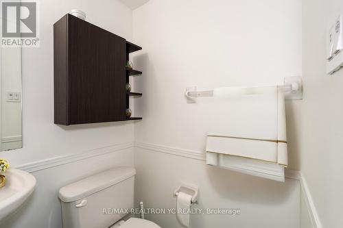 B202 - 98 Cornell Park Avenue, Markham, ON - Indoor Photo Showing Bathroom