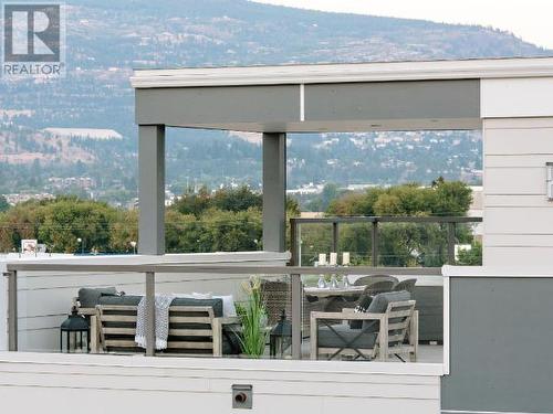 201 Wylie Street Unit# 113, Penticton, BC - Outdoor