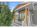 54 Kelso Crescent, Kamloops, BC  - Outdoor 