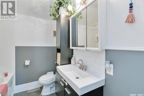 316 H Avenue S, Saskatoon, SK - Indoor Photo Showing Bathroom