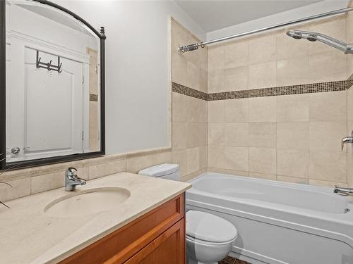 205-1602 Quadra St, Victoria, BC - Indoor Photo Showing Bathroom