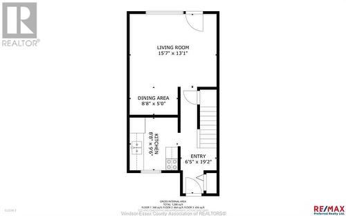 6733 Rose-Ville Garden, Windsor, ON - Other