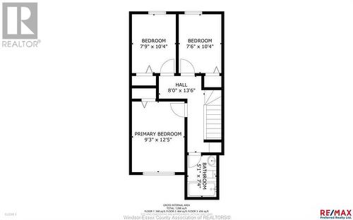 6733 Rose-Ville Garden, Windsor, ON - Other