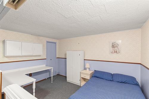 35 Syracuse Crescent, Winnipeg, MB - Indoor Photo Showing Bedroom