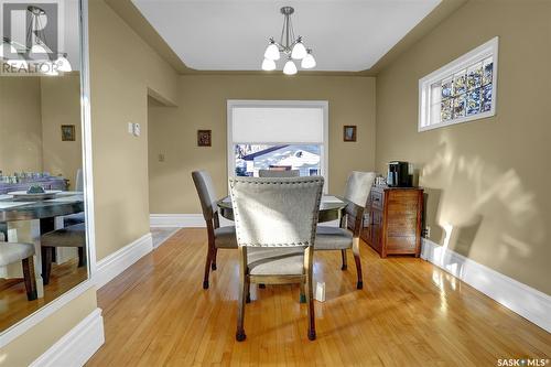 915 1St Avenue Ne, Moose Jaw, SK - Indoor Photo Showing Dining Room