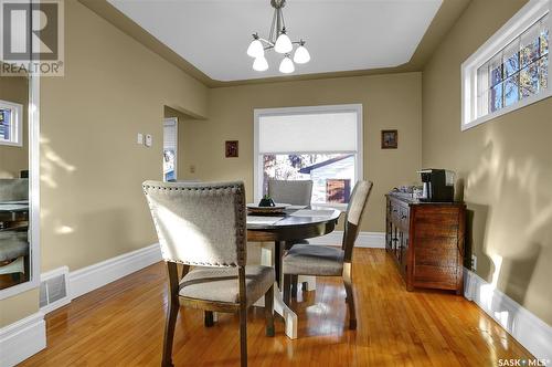 915 1St Avenue Ne, Moose Jaw, SK - Indoor Photo Showing Dining Room