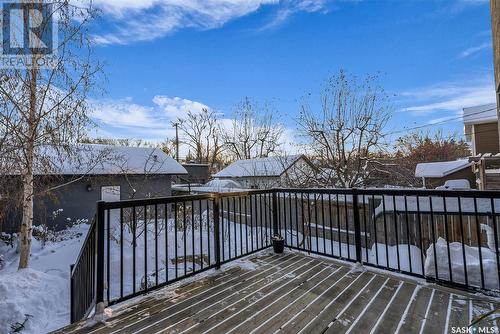 1110 14Th Street E, Saskatoon, SK - Outdoor