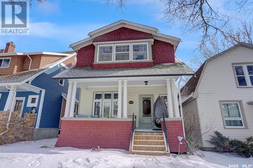 1073 2Nd Avenue Nw, Moose Jaw, SK - Outdoor With Deck Patio Veranda With Facade