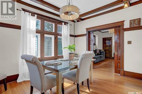 1073 2Nd Avenue Nw, Moose Jaw, SK - Indoor Photo Showing Dining Room