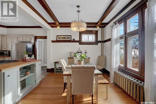 1073 2Nd Avenue Nw, Moose Jaw, SK - Indoor Photo Showing Dining Room