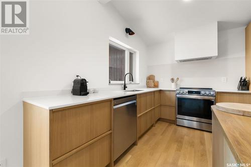 209 Habkirk Drive, Regina, SK - Indoor Photo Showing Kitchen