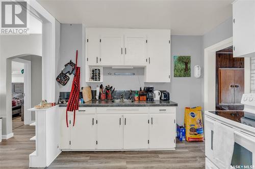 2063 Francis Street, Regina, SK - Indoor Photo Showing Kitchen