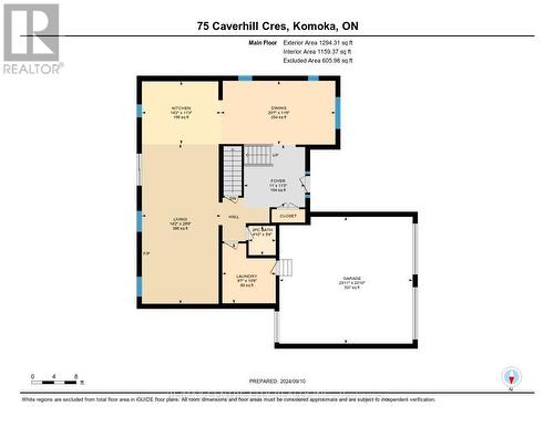 75 Caverhill Crescent, Middlesex Centre (Komoka), ON - Other