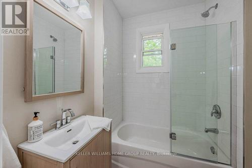 49 Mctague Street, Guelph (Exhibition Park), ON - Indoor Photo Showing Bathroom