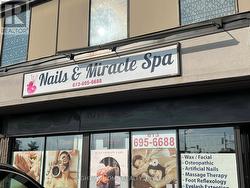 7 - 1950 MERIVALE ROAD  Ottawa, ON K2G 5T5