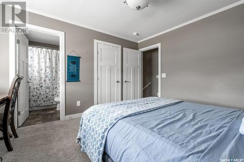 150 Rosewood Gate N, Saskatoon, SK - Indoor Photo Showing Bedroom