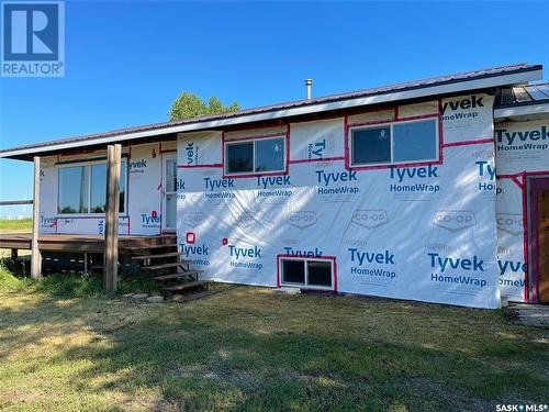 232 2Nd Street, Frobisher, SK - Outdoor