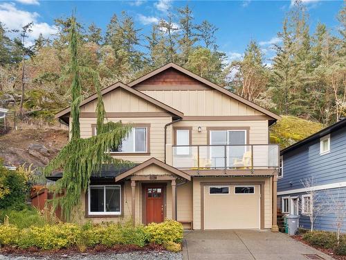 51 Bamford Crt, View Royal, BC 