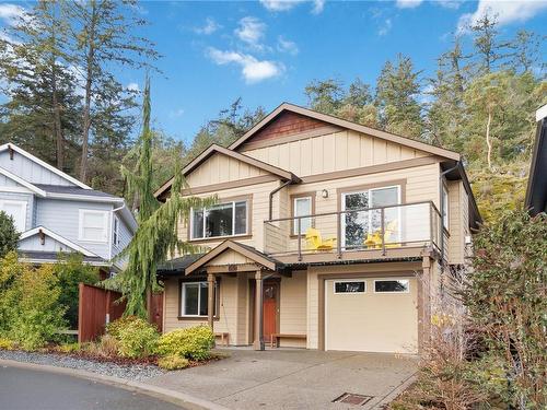 51 Bamford Crt, View Royal, BC 