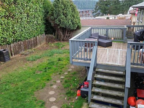 650 Hawkins St, Nanaimo, BC 