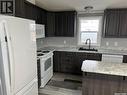 341 10Th Avenue S, Weyburn, SK 