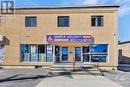 1010 - 1012 Merivale Road, Ottawa, ON 