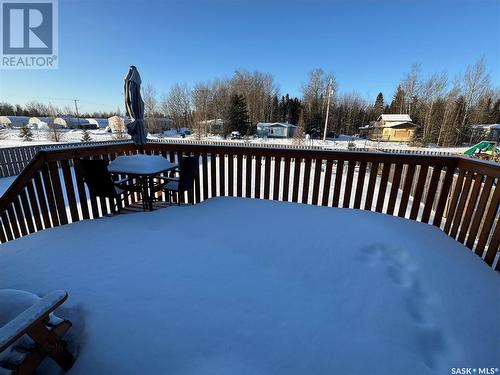 105 Hiller Drive, Air Ronge, SK - Outdoor