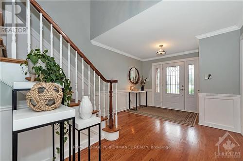 695 Merkley Drive, Ottawa, ON - Indoor Photo Showing Other Room