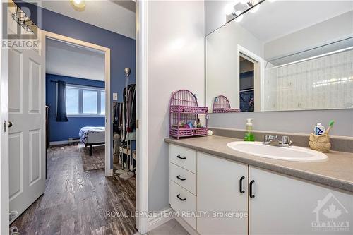 306 - 10 Armstrong Drive, Smiths Falls, ON - Indoor Photo Showing Bathroom