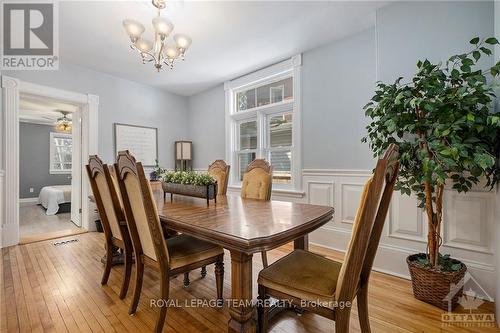 100 Elmsley Street N, Smiths Falls, ON - Indoor Photo Showing Dining Room