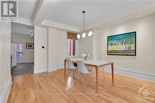 372 Mackay Street, Ottawa, ON - Indoor Photo Showing Other Room